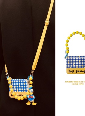 依维意 适用于华为PuraX折叠手机壳Pocket2拼色格FindN3Flip唐老鸭新款荣耀MagicVFlip2手链斜挎小米MIXFlip2