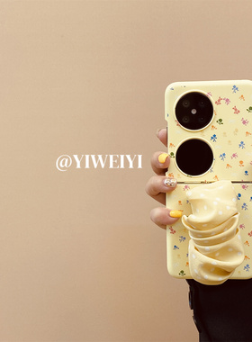 依维意 适用于荣耀MagicVFlip折叠手机壳华为PuraX黄色波点腕带Pocket2防摔小花朵新夏日新款摩托罗拉Razr50