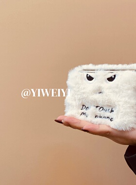 依维意 适用于荣耀MagicVFlip2手机壳白色毛绒折叠屏秋冬新款Razr60愤怒表情英文字母OPPOFindN3Flip保护套