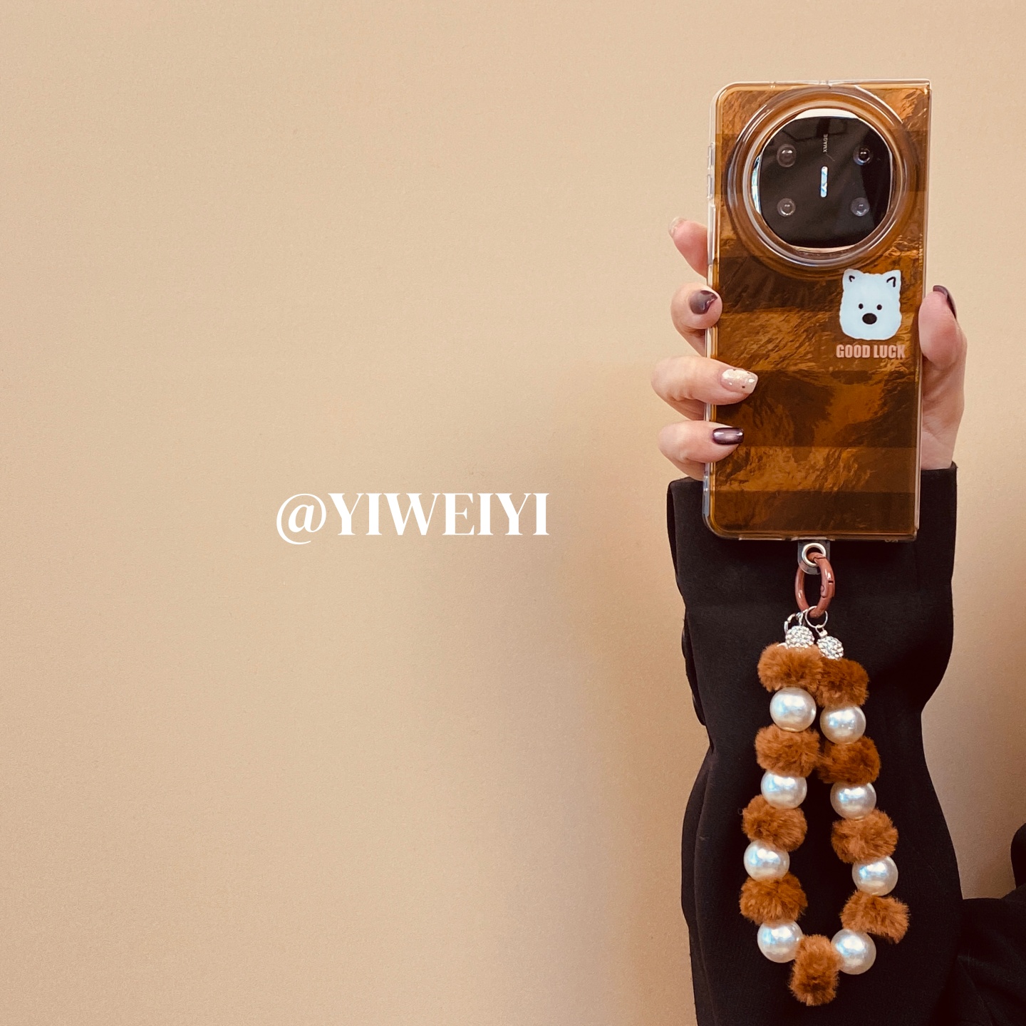 依维意 适用于华为matex6手机壳packet2折叠屏HUAWEI棕色锡纸纹小狗复古风purax毛绒球珍珠手链matex3典藏版