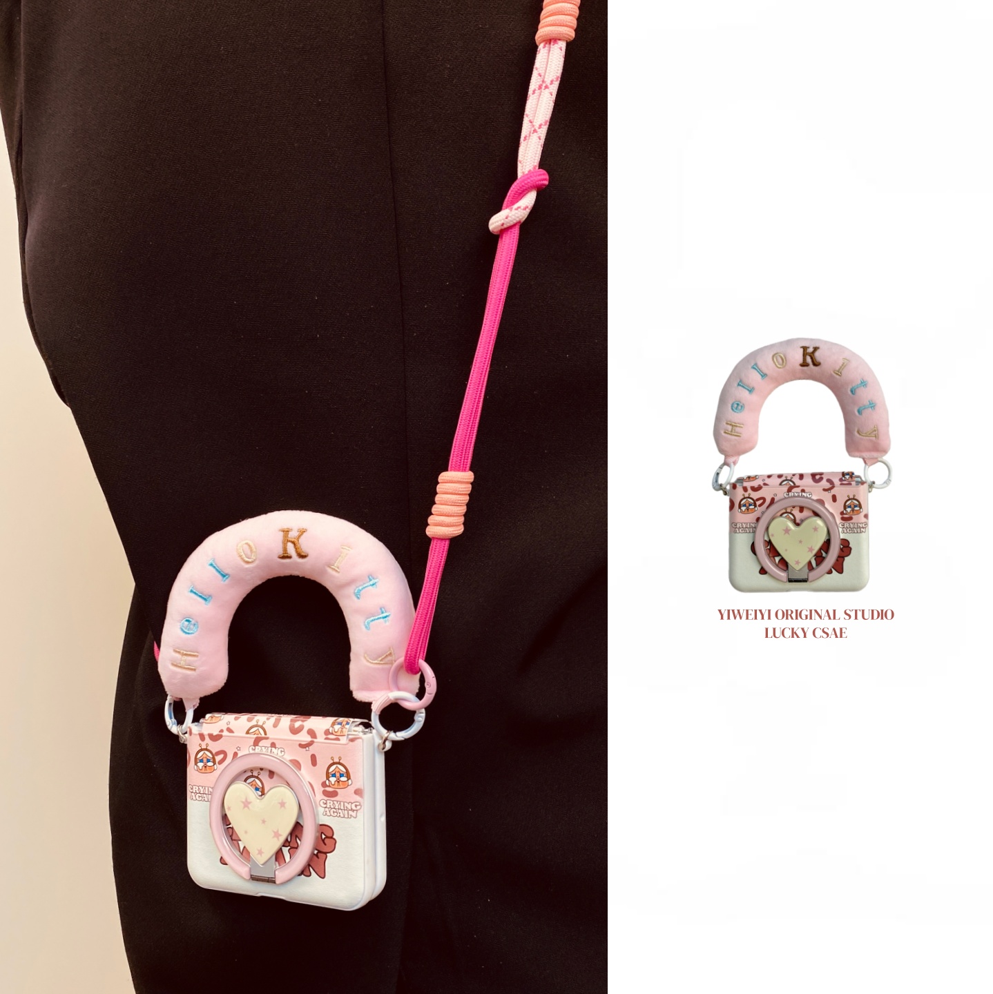 适用于华为手机壳折叠屏手提斜挎