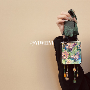 小米mixflip2 雪花锦鲤流苏三星ZFlip7花朵蝴蝶新款 依维意 适用荣耀MagicVFlip2折叠屏手机壳华为PuraX新中式