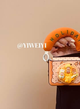 依维意 适用于荣耀magicvflip2手机壳pocket2橙色充棉手提折叠屏novaflip可爱星星人磁吸支架ZFlip7手拎斜挎