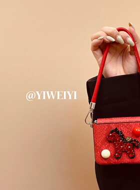 依维意 适用于华为PuraX折叠手机壳Pocket2红色喜庆高级novaFlip蛇皮纹闪钻小马新款可手拎OPPOFindN3Flip