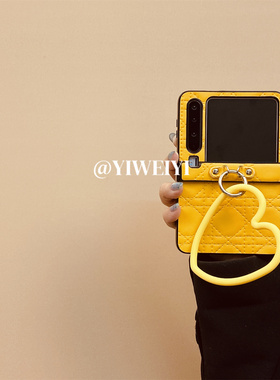 依维意 适用小米MIXFlip折叠手机壳novaFlip黄色皮纹华为PuraX高级感OPPOFindN3Flip爱心手环新款全包Pocket2