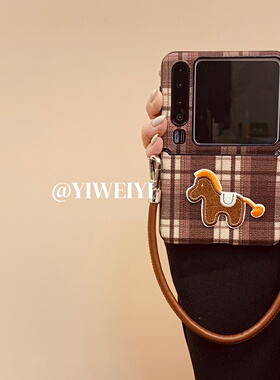 依维意 适用于华为purax手机壳pocket2美拉德复古折叠屏oppofindn3flip深棕皮手提razr60pro棕色格纹可爱小马