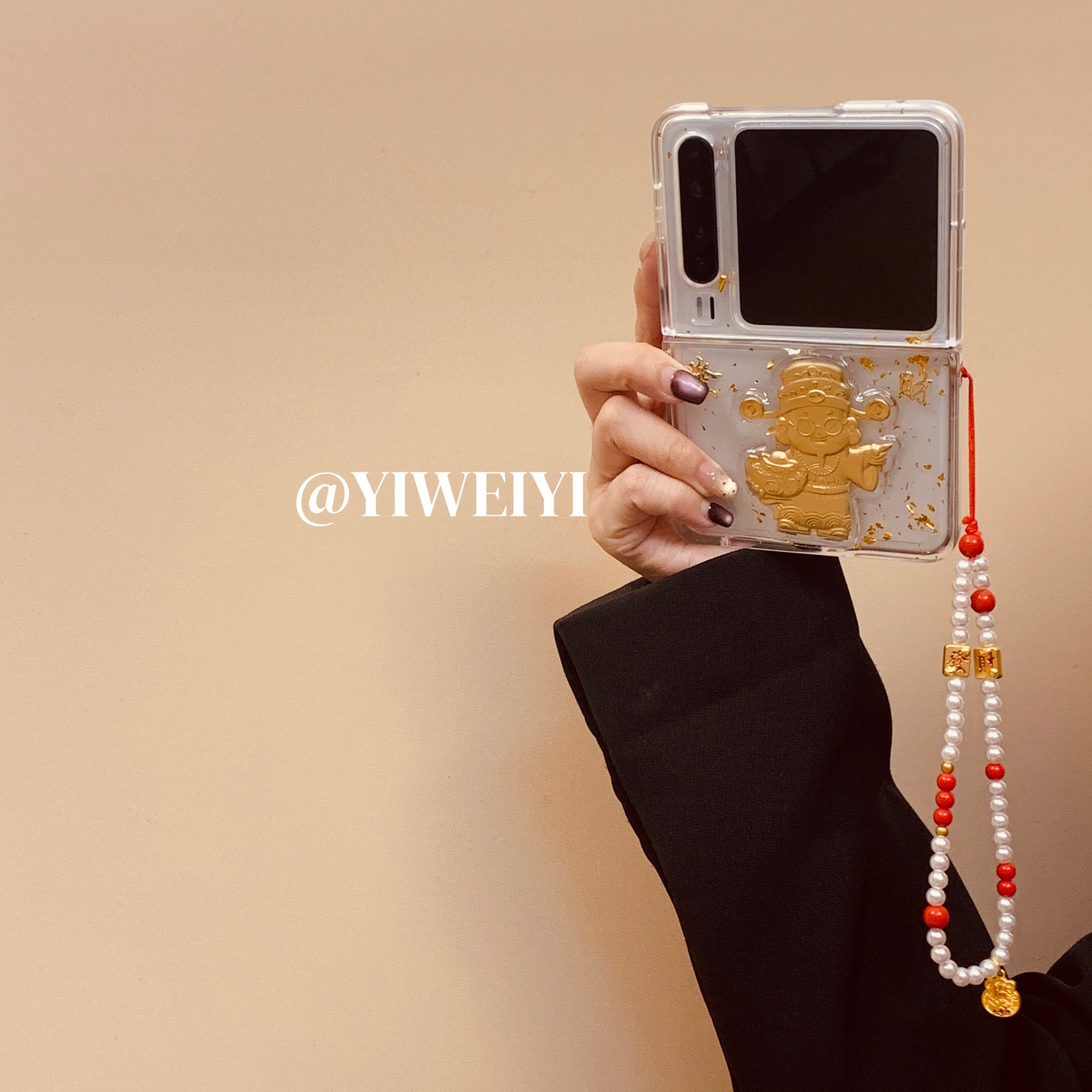 适用于华为手机壳折叠屏