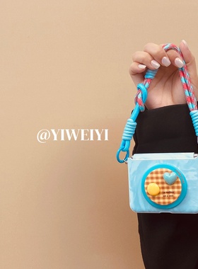 依维意 适用于荣耀MagicVFlip2手机壳天蓝色折叠屏vivoXFlip秋冬新款磁吸格子爱心支架三星ZFlip7FE手提斜挎