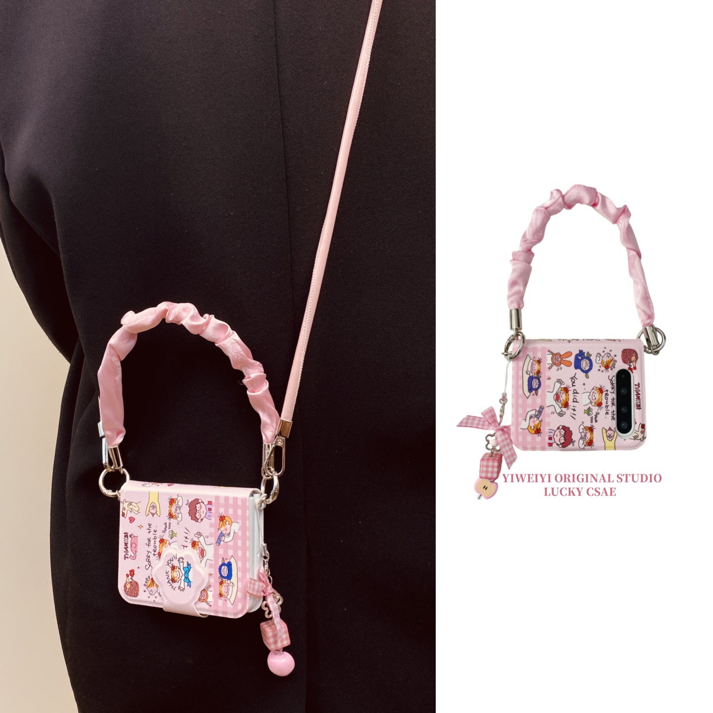 适用于华为折叠粉色翻盖手机壳