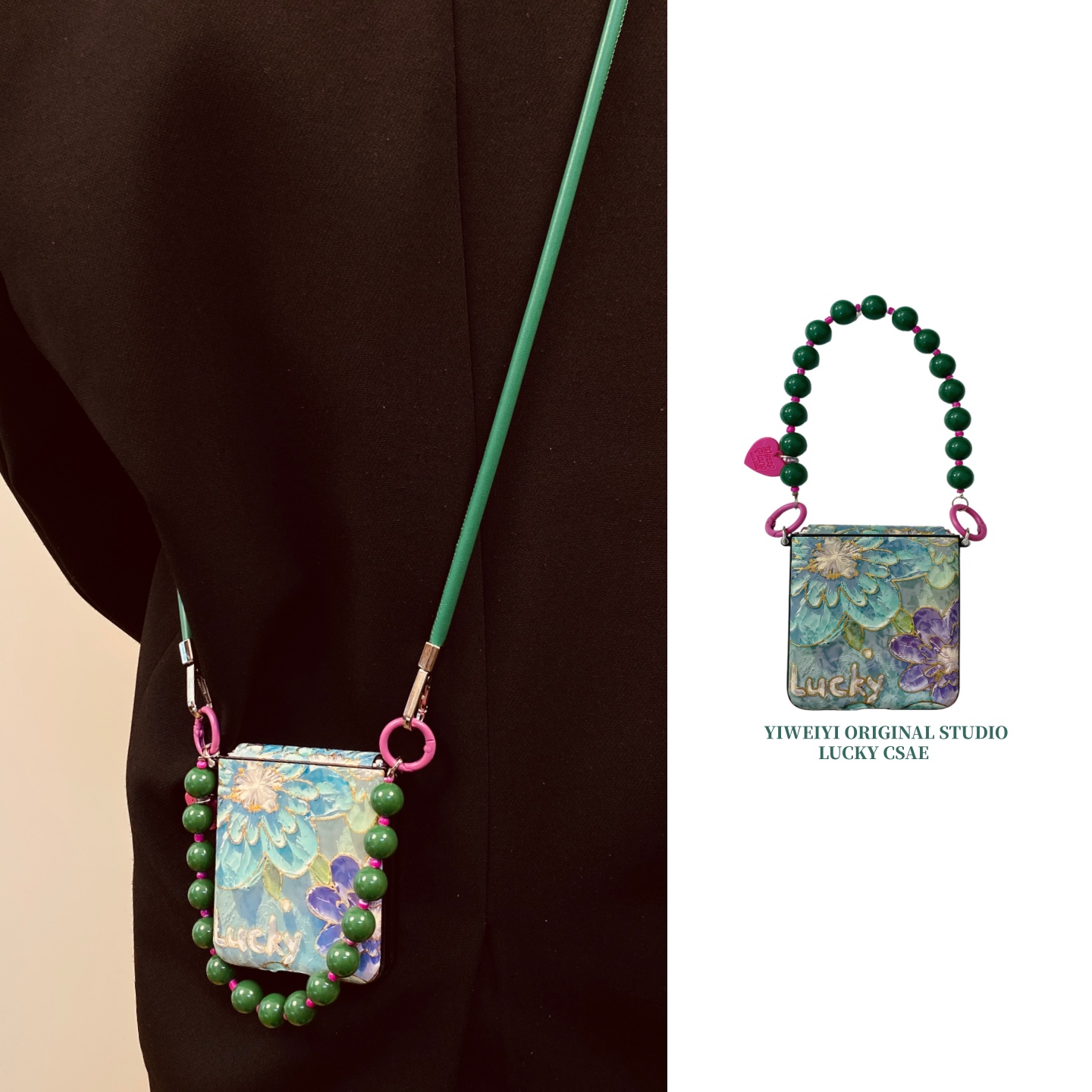 适用于华为手机壳折叠屏手提斜挎