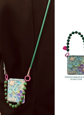 依维意 适用于华为Pocket2手机壳PuraX折叠屏墨绿珍珠手链OPPOFindN3Flip防摔斜挎烫金花朵novaFlip秋冬新款