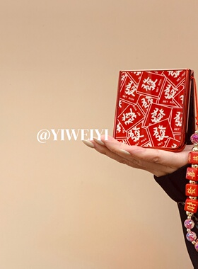 依维意 适用于小米mixflip手机壳pocket2电镀红色折叠屏novaflip恭喜发财蝴蝶结透紫珠手链magicvflip满屏發