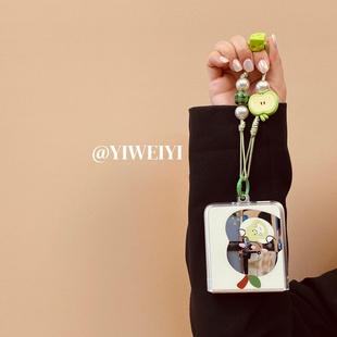 依维意 适用于荣耀MagicVFlip手机壳苹果奶酪块珍珠手绳折叠屏OPPOFindN3Flip浅绿色镜面小香梨三星ZFlip7