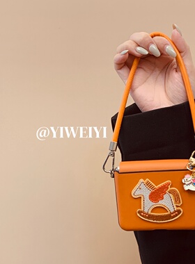 依维意 适用于华为purax手机壳pocket2刺绣小马折叠屏oppofindn3flip高级感橙皮纹zflip7手提绳白福马小挂件