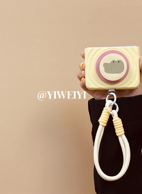 依维意 适用于OPPOFindN3Flip折叠手机壳三星ZFlip4奶黄色波漾华为PuraX新款磁吸支架新款可手拎斜挎Pocket2