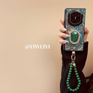 依维意 适用于华为matex7手机壳matex6典藏版珍珠圈绿宝石折叠屏matex3绿色腰果花matex5典藏版墨绿珠子手链