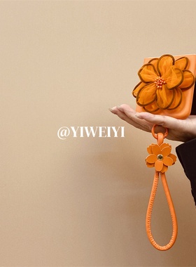 依维意 适用于OPPOFindN3Flip折叠手机壳华为PuraX肤感小米MIXFlip橙色花朵三星ZFlip6/5防摔手绳Pocket2新款