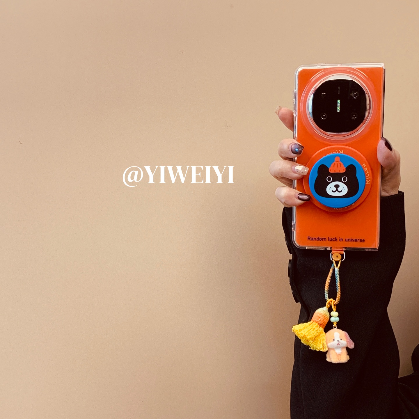 适用于华为手机壳折叠屏挂件支架