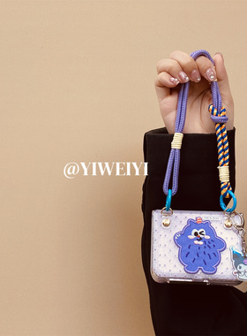 依维意 适用于荣耀MagicVFlip折叠手机壳华为PuraX可爱库洛米Pocket2紫色闪粉新款OPPO防摔斜挎三星ZFlip7FE