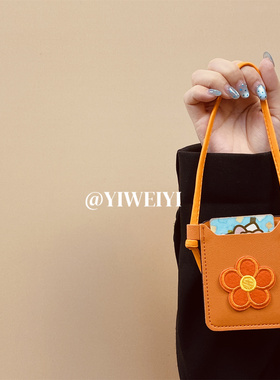 依维意 适用于华为PuraX折叠手机壳OPPOFindN3Flip橙色太阳花卡包Pocket2新款ZFlip4手提防摔摩托罗拉Razr50