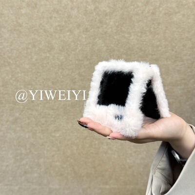 华为系列毛绒简约小众手机壳