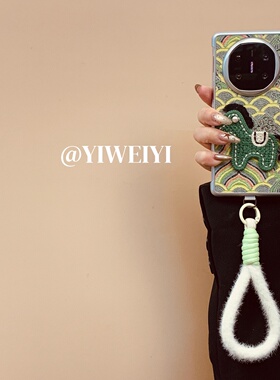 依维意 适用于华为MateX7手机壳matex3典藏版新中式X6刺绣祥云折叠屏matex5典藏版毛绒手绳防摔创意绿色小马