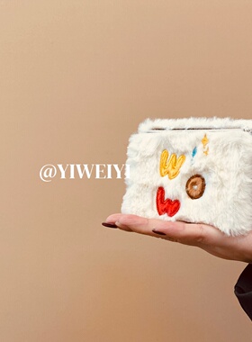 依维意 适用于荣耀magicvflip2手机壳简约白色毛绒折叠屏OPPOFindN3Flip刺绣英文创意保护套秋冬新款Razr60