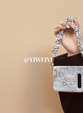 依维意 适用于华为PuraX折叠手机壳Pocket2灰色高级感小米MIXFlip国风小碎花手提带荣耀MagicVFlip新款ZFlip5