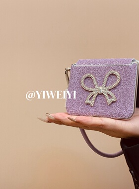依维意 适用于小米mixflip2手机壳pocket2小香风紫色蕾丝折叠屏oppofindn3flip轻奢闪钻蝴蝶结zflip7紫皮手提
