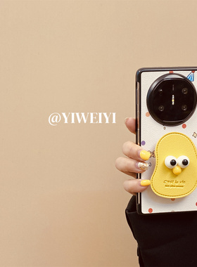 依维意 适用于华为MateX6X5折叠手机壳MateX3典藏版皮纹彩色波点MM新款PuraX黄色可爱创意支架荣耀MagicVFlip