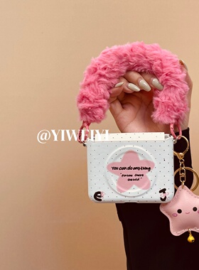 依维意 适用于华为PuraX折叠手机壳Pocket2时尚日韩系磁吸粉OPPOFindN3Flip星星毛绒绒手提新款小米MIXFlip2