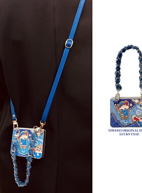 依维意 适用于华为PuraX折叠手机壳Pocket2高级蜡笔小新OPPOFindN3Flip牛仔手链新款vivo防摔荣耀MagicVFlip2