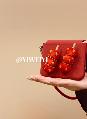 依维意 适用于小米mixflip2手机壳pocket2创意红糖葫芦折叠屏novaflip皮质手提绳三星zflip7高级感红色细闪粉