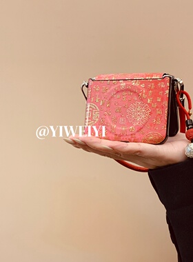 依维意 适用于荣耀magicvflip2手机壳pocket2新中式折叠屏银葫芦挂件novaflip磁吸红色皮纹百福图三星zflip7