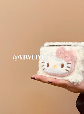 依维意 适用于荣耀magicvflip2手机壳粉蝴蝶结kt猫折叠屏三星GalaxyZFlip7日韩系白色毛绒秋冬新款vivoXFlip