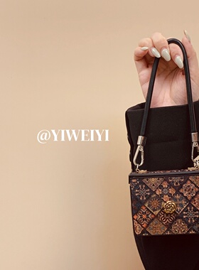 依维意 适用于华为purax手机壳pocket2深棕菱格图腾折叠屏oppofindn3flip复古风金属玫瑰razr60pro黑皮手提