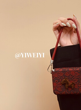 依维意 适用于华为purax手机壳pocket2暗红色立体花朵折叠屏三星zflip7皮质手提绳mixflip轻奢复古风棕色小马