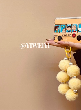 依维意 适用于小米mixflip2手机壳pocket2秋冬新款黄色折叠屏vivoxflip毛绒球手链三星zflip5可爱卡通史努比