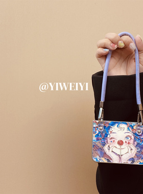 依维意 适用于荣耀MagicVFlip折叠手机壳华为PuraX紫色皮纹Pocket2国潮女孩时尚潮流新款可斜挎三星ZFlip7FE