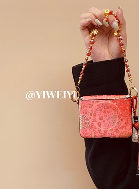 依维意 适用于华为purax手机壳pocket2红色百福图磁吸折叠屏oppofindn3flip發中白板串珠手链razr60葫芦挂件