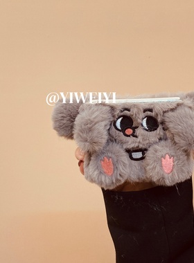 依维意 适用于荣耀magicvflip2手机壳灰色毛绒折叠屏oppofindn3flip秋冬新款pocket2保护套可爱美叽鼠mateX6