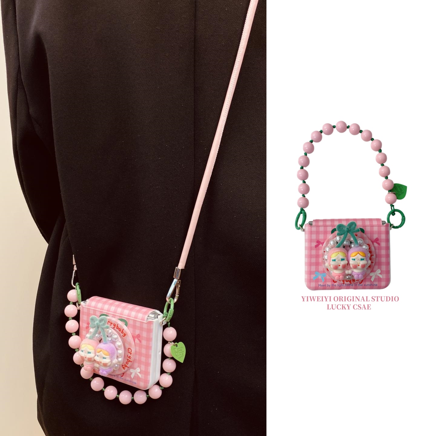 适用于华为折叠哭娃支架手机壳