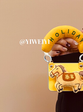 依维意 适用于荣耀magicvflip2手机壳创意暴富马mixflip折叠屏黄色充棉手提novaflip防摔斜挎秋冬新款pocket2