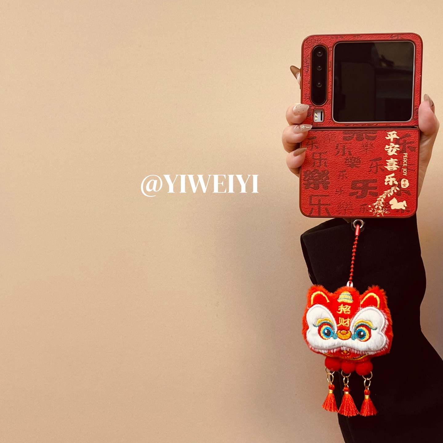 适用于华为手机壳折叠屏手提防摔