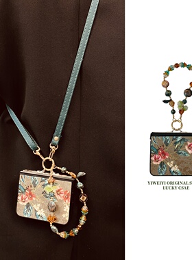 依维意 适用于华为PuraX折叠手机壳Pocket2复古花朵OPPOFindN3Flip国风奢华手链高级感新款小米MIXFlip2斜挎