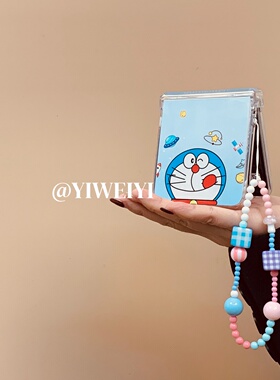 依维意 适用于荣耀magicvflip2手机壳pocket2蓝色折叠屏oppofindn3flip可爱卡通哆啦A梦三星zflip7串珠挂绳