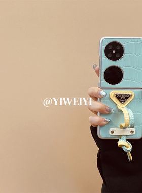 依维意 适用于荣耀MagicVFlip折叠手机壳华为PuraX高级感绿色小米MIXFlip鳄鱼纹新款vivo可调节腕带Pocket2