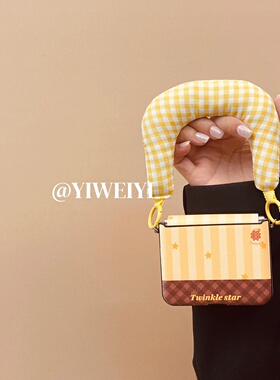 依维意 适用于荣耀MagicVFlip2手机壳皮质斜挎防摔折叠屏Razr60日韩秋冬新款黄色格子充棉手提OPPOFindN3Flip