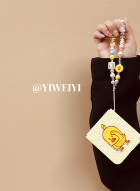 依维意 适用于华为Pocket2折叠手机壳PuraX黄色肤感OPPOFindN3Flip刺绣小黄鸭vivo新款手链防摔三星ZFlip4/3