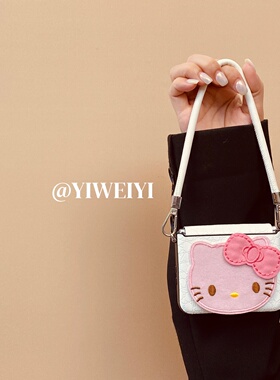 依维意 适用于荣耀MagicVFlip2手机壳皮质手提折叠屏三星ZFlip7FE白色鳄鱼纹粉色大头kt猫防摔斜挎vivoXFlip